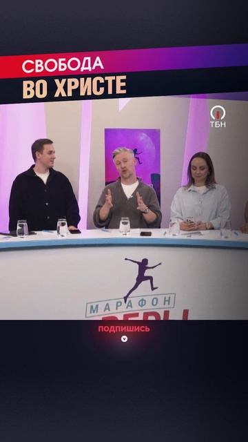 ИЗМЕНИТЕ ВЫРАЖЕНИЕ ЛИЦА смотреть онлайн