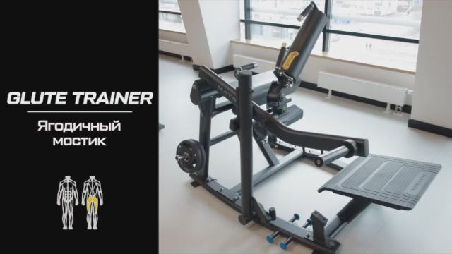 Тренажёр ягодичный мостик: что это такое и как пользоваться оборудованием?