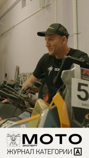 Гонщик о сложностях Zontes на Alpha Race