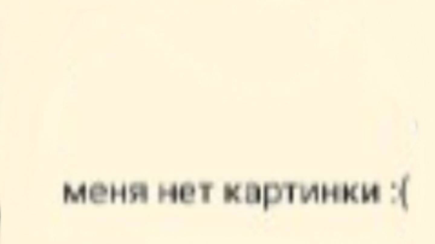 Геймплей игр _Chiller_а (Исана)