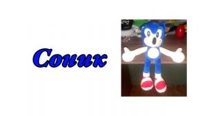 Буба и его друзья (Трейлер)