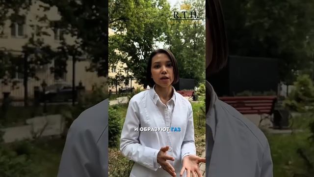 ВЗДУТИЕ ЖИВОТА ОТ ЯГОД смотреть онлайн