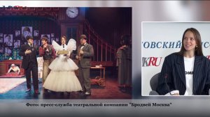 Звездная «кухня» МК с Анной Кармаковой