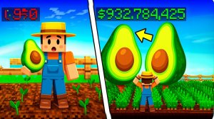 МОЙ ПЕРВЫЙ РАЗ В ВЫРАСТИ САД в РОБЛОКС! GROW a GARDEN