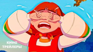 Три богатыря и свет клином🔥😎Первый тизер (2025) Мультфильм