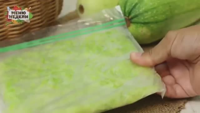 3 способа заморозить кабачки на зиму | Меню недели | Кулинарная школа смотреть онлайн