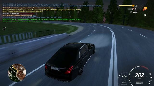 RADMIR CRMP 2025-07-01 23-15-33