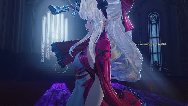 Wuthering Waves прохождение Фантазии тысячи врат Крио пачкой 16/16 смотреть онлайн