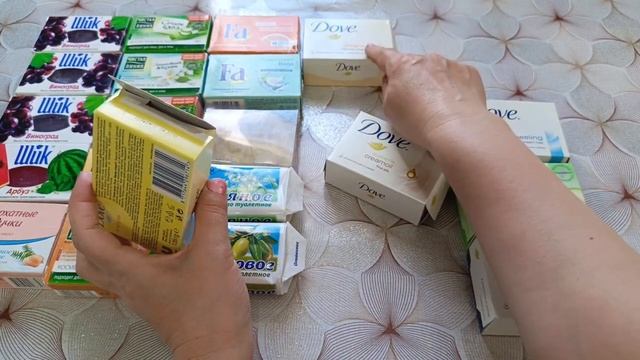 Мыльные покупки с Авито🌷Май 2025г🌷2 часть смотреть онлайн