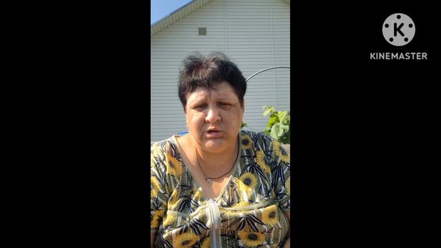 Все про малину что сама знаю. смотреть онлайн