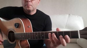 Егор Летов.Про Дурачка.Разбор вступления