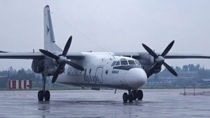 Ан-24. Руление, взлёт, посадка. ИАЗ
