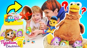 Маша Капуки и Карл расследуют дело о пропаже шоколадных яиц! Игры для детей Привет, Бьянка!