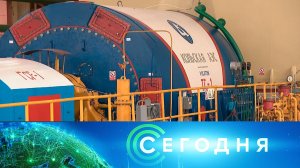 «Сегодня»: 1 июля 2025 года. 19:00 | Выпуск новостей | Новости НТВ