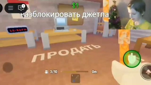 Ищу клад. | Игра где надо копать. смотреть онлайн