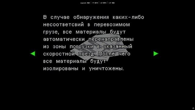 Resident Evil 2 (1998) Леон Завод Драка с Боссам Биркин #7