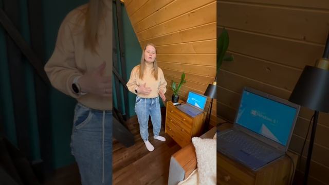 Презентация гостям