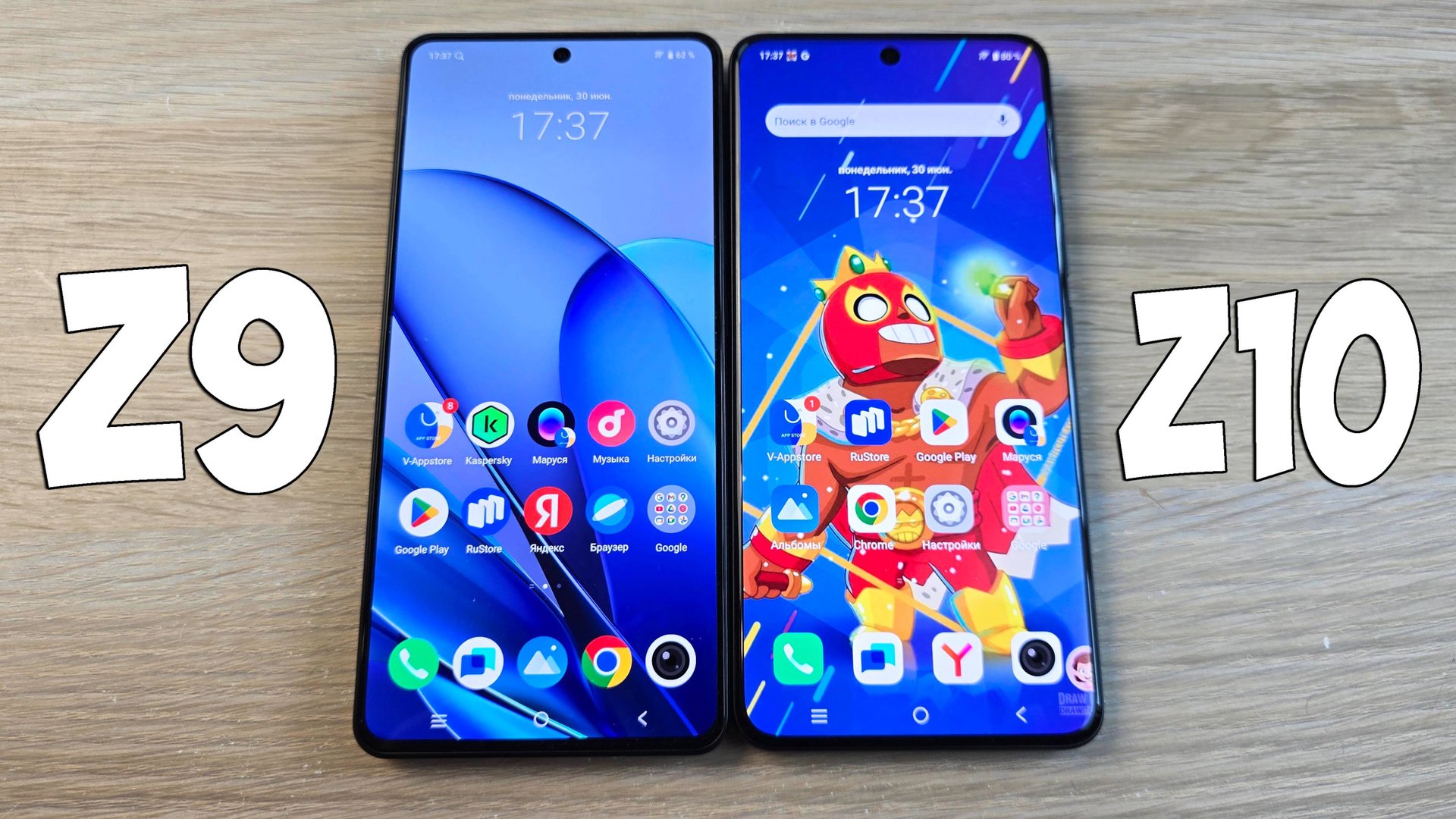 IQOO Z9 VS IQOO Z10 ГЛОБАЛЬНЫЕ ВЕРСИИ - СРАВНЕНИЕ!