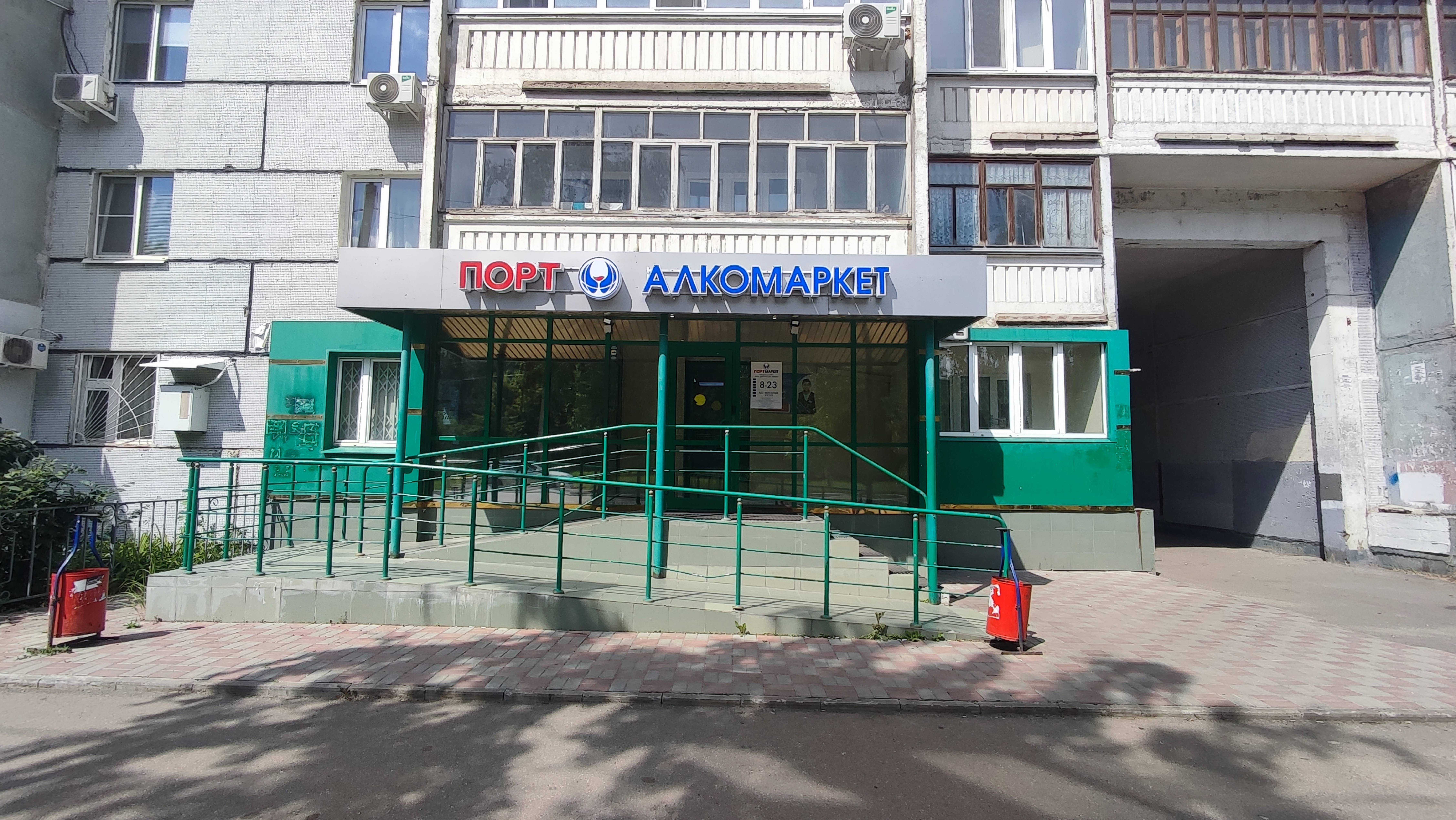 Аренда. Ломжинская 3. Казань