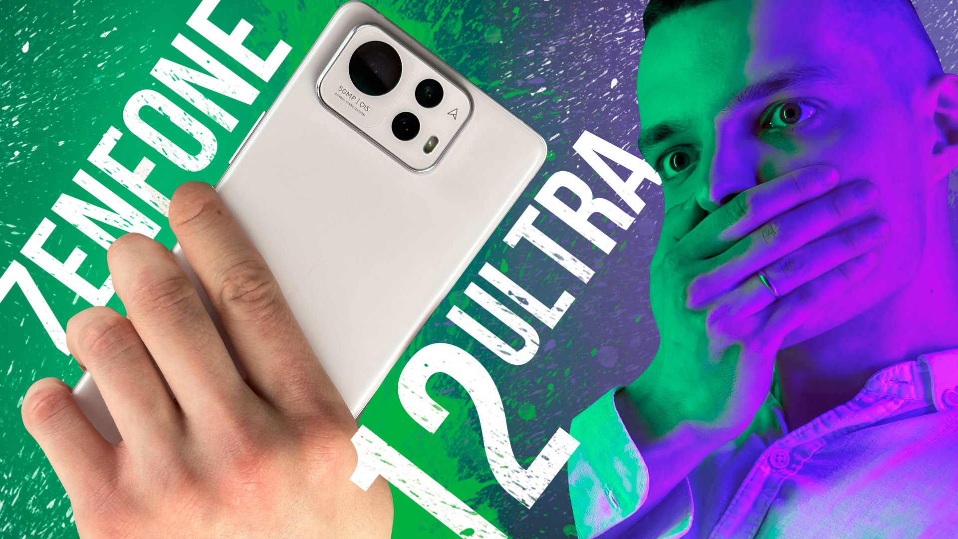 ОБЗОР ASUS ZENFONE 12 ULTRA #Цифрус смотреть онлайн