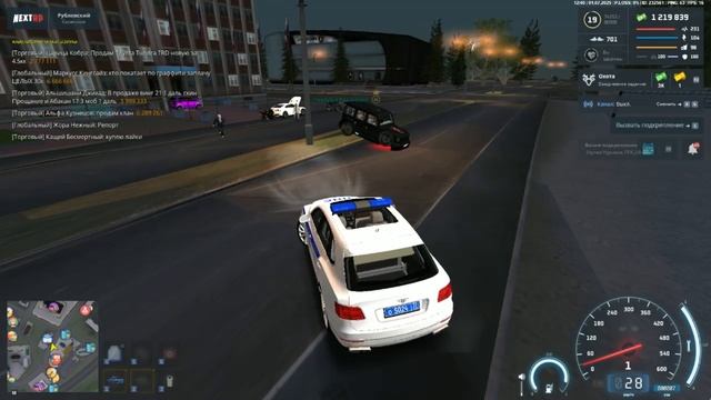 Андрюха Шуйских ДМ смотреть онлайн