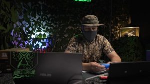 Электротехника в деле #1*