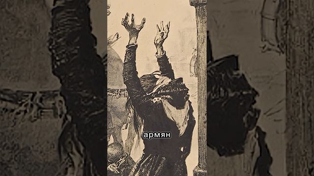 Раны Армении. Хачатур Абовян смотреть онлайн