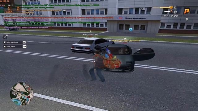 оск родни радмир смотреть онлайн