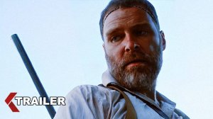 Граница — Трейлер (2025)