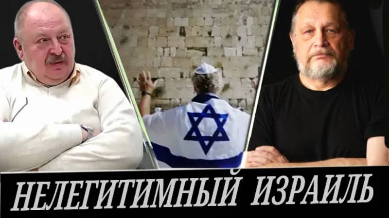 Назад в средневековье - кому выгодно？ (Е. Варшавский и А. Новицкий) смотреть онлайн