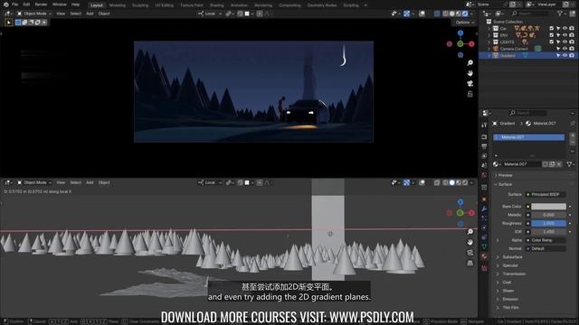 5.07 - Exercise Adding Atmosphere to a Pre-built Scene