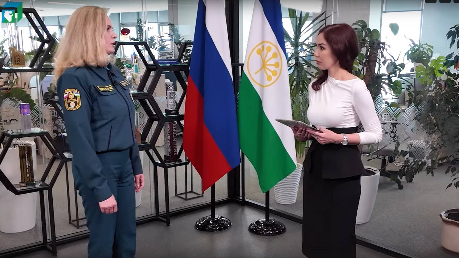 Безопасные каникулы смотреть онлайн