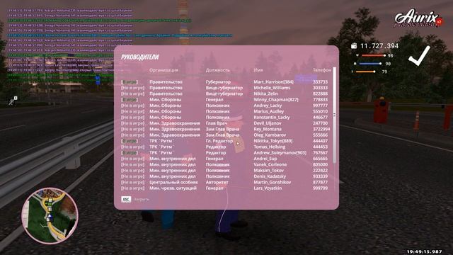 Grand Theft Auto San Andreas 2025.06.29 - 19.49.31.26.DVR смотреть онлайн