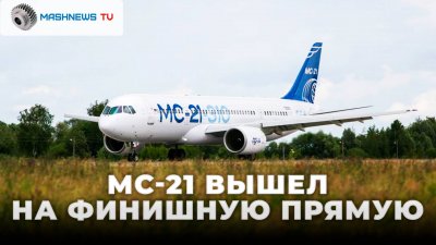 Обзоры изобретений и новости технологий
