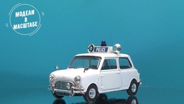 Austin Mini смотреть онлайн