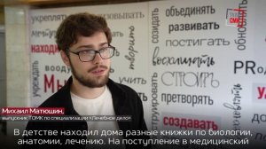 Более 600 будущих фельдшеров и медсестер выпустил Тульский областной медицинский колледж