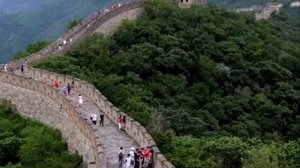 ВЕЛИКАЯ КИТАЙСКАЯ СТЕНА