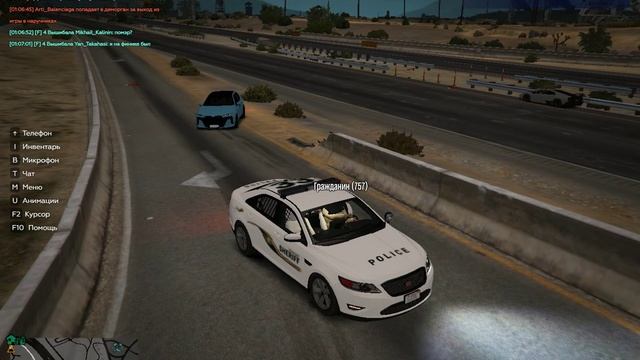 ыпыпыпыппы