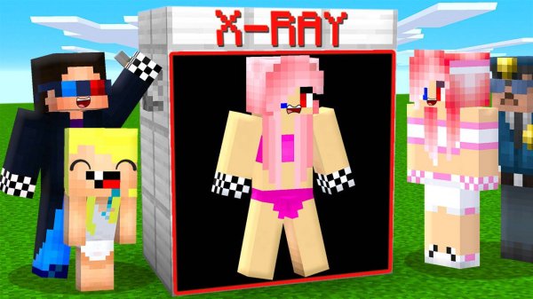 👙Я ВИЖУ ВСЕХ БЕЗ ОДЕЖДЫ В МАЙНКРАФТ! ШЕДИ ЛЕСКА И НУБИК MINECRAFT