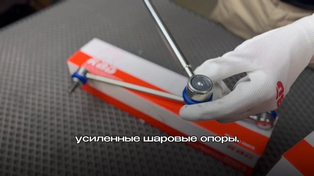 Стойка стабилизатора: признаки износа, советы по выбору и установка | Обзор стоек RBD смотреть онлайн