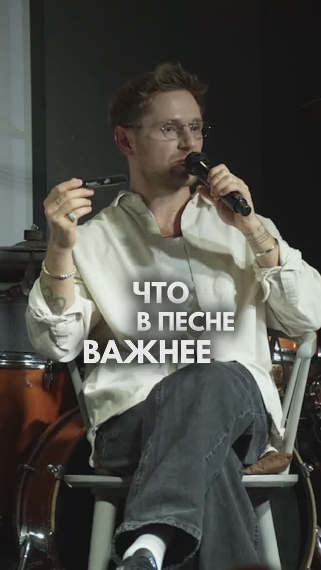 Amply School I Школа артистов