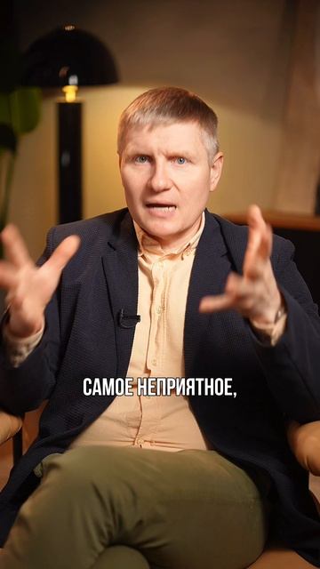 СУД СПИСЫВАЕТ ДЕНЬГИ БЕЗ ВАШЕГО СОГЛАСИЯ! смотреть онлайн