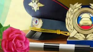 С ДНЕМ ГАИ ГИБДД Красивое Поздравление - НОВИНКА
