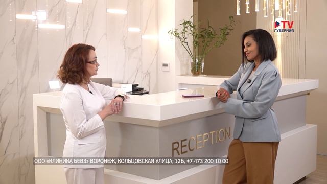 День вместе: 1.07.2025 смотреть онлайн