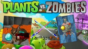 ФИЛЬМ. Plants vs Zombies