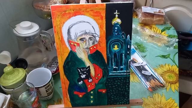 1 июля 2025. Поискусствовал. смотреть онлайн