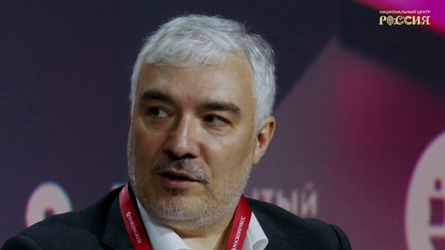 Председатель совета Фонда НТИ Дмитрий Песков о будущем