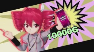 Teto Kasane - Brain Implosion Energy Drink