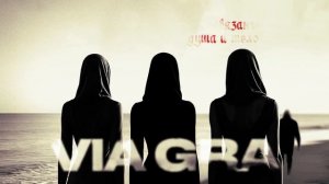 ВИА ГРА - GALILEO (Lyric video)