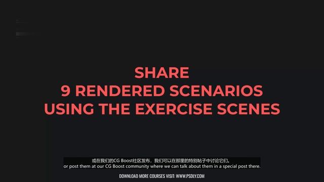 9.06 - Exercise Camera Movement